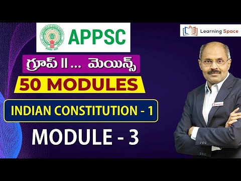 APPSC GROUP 2 MAINS BY GV RAO SIR || Indian Constitution - Module 1