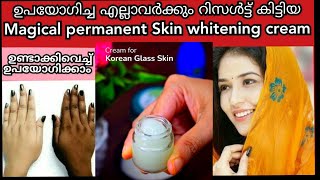രാത്രിയിൽ തേച്ച് കിടക്കൂ രാവിലെ മുഖം വെളുത്ത് തിളങ്ങും 💯/potato skinwhitening cream#viral