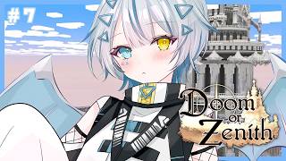 【 Minecraft 】#DoZ Doom or Zenith 7日目！紫の犬を飼いならせ！！🏹！【 天唄サウ 】