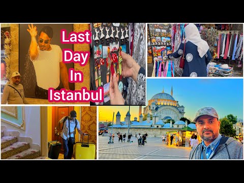 Going Back To Dubai, Bachchon ke pass😍| Visiting Blue Mosque & shopping | Hum Do Hamare Chaar Vlog