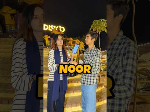 A to Z girls name challenge๐ค๐ธ #cashchallenge #funny #trending #cashmojo #cashsplash #cashqueen