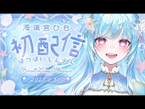 thumbnail_vuhfqWSImy4