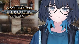 ATS | 夕方ドライブ雑談するよ～ 作業のお供にぜひ🚚 #愁子
