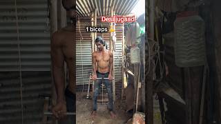 Desi jugaad😱my talent #youtubeshorts #shortsvideo #motivation