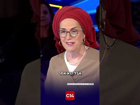 דיצה אור בפטריוטים: "מההתחלה הבנו שהדרך להשיב אותם זה רק על ידי הכרעת החמאס"