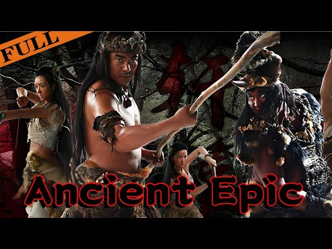 [MULTI SUB] FULL Movie “Ancient Epic” | #Romance #YVision