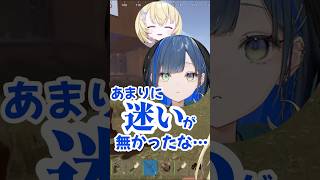 引き金の軽さに定評がある朕ことメーメントヴァニタス #shorts #vtuber #無原唱レコード