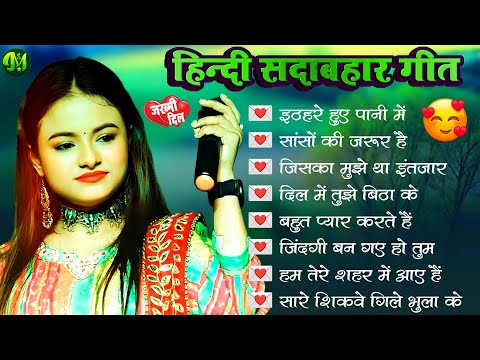 💫 Durga Boss 90s Evergreen Hindi Songs | Nonstop Old Bollywood Sadabahar Hits Jukebox