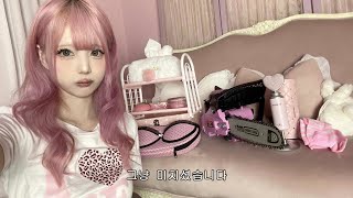 못생기면 바로 탈락❌ 예쁜 것들만 살아남은 테무깡