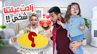 حدى جديد في عيلتنا🙋‍♀️🥹گرستيانا ويوسف قباني!!