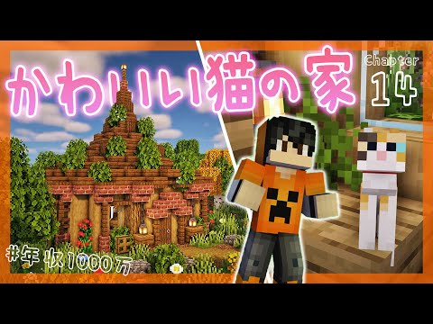 ごをくんのゲーム実況チャンネルの最新動画 Youtubeランキング ごをくんのゲーム実況チャンネルの最新動画 Youtubeランキング