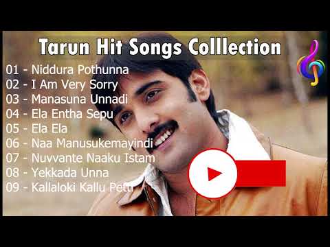 Tarun all time hit songs | Telugu Songs | Jukebox Vol 01 #tarun  #adityamusic #tarunhitsongs