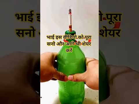 भाई वीडियो बहुत अच्छी है एक बार सुनो दूसरों को भी शेयर करें #highlights #islamic #हास्य