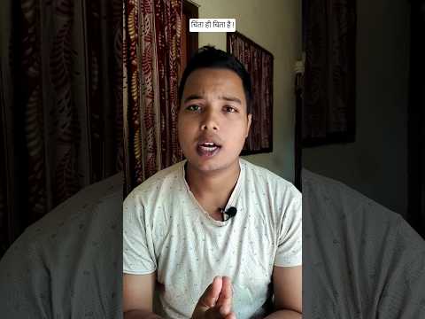 Overthinking ? Use This 10 Seconds Trick To Stop It Fast #overthinking #shorts