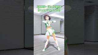 【一発撮り】JENNE - like JENNE（Peggy Gou Remix） #shorts #jenne #dance #踊ってみた