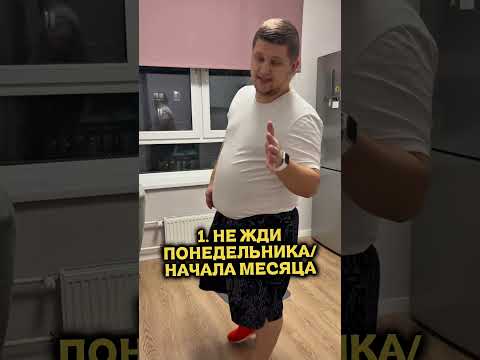 Довел себя до ожирения 3 степени, чтобы откосить от армии…но есть нюанс