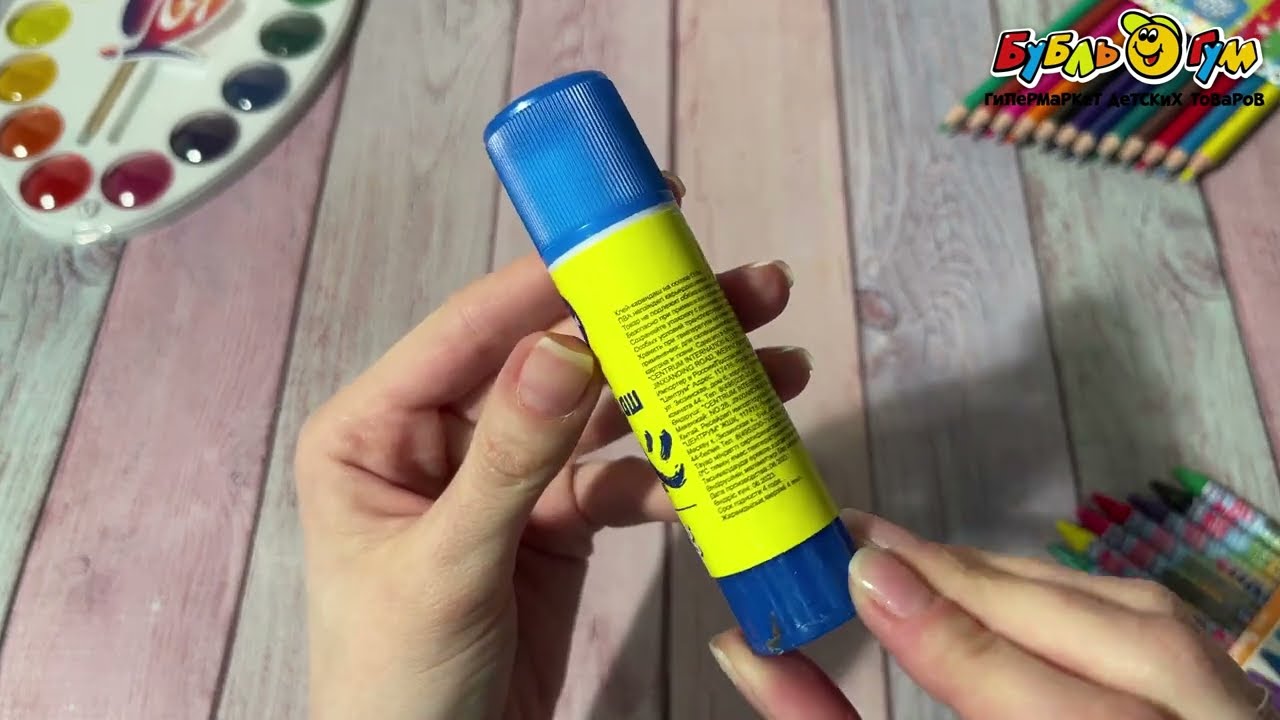 Клей карандаш Centrum ПВА 21г - видео