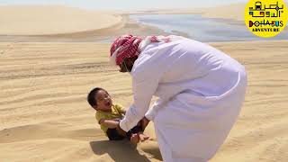 Desert safari in sealine Qatar, Inland sea ,
