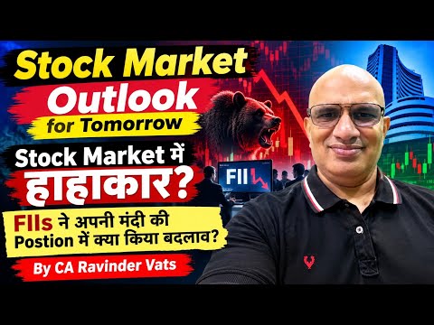 <strong>Black</strong> Monday? <strong>Stock</strong> Market Outlook for Next Week by CA Ravinder Vats