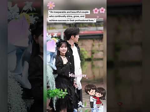 5-21-26 “COUPLE GOALS;A SHARED LIFE BUILT ON LOVE,LAUGHTER & SUCCESS.” #yulong #meimei poster