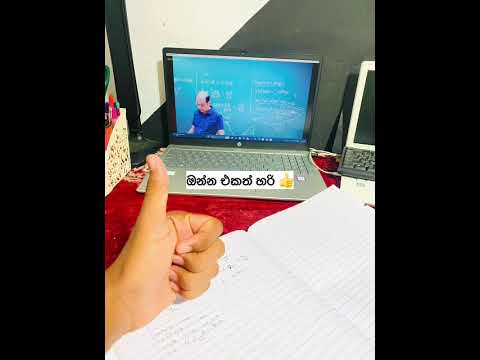 KEEP STUDYING YOUR FUTURE IS WATCHING#shorts #viralshorts