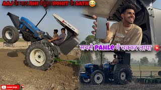 आज तो Full मज़ा आ गया Ravi के sath लगी शरद Dynamite Vs Bulldozer Harrow testing system hang