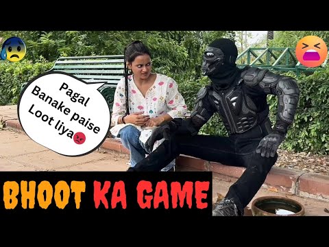 Game khelne aayi thi bhoot ka | Loot liya na bhoot ne | Shalini varun