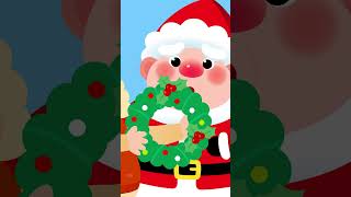 サンタクロースの おひげは どこ？🎅 #shorts