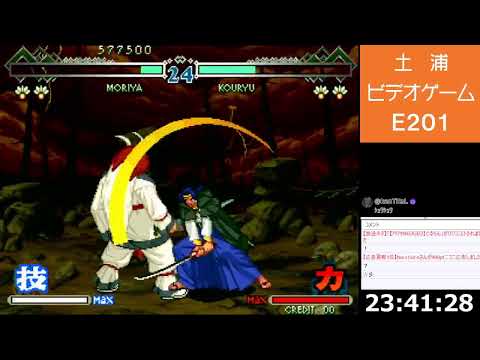 thumbnail_vvraEC_FnJI