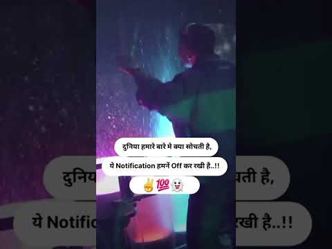 मेरे वजह से बहुत लोग परेशान हैं 🤣🤣#Shorts #yt #shorts #short #viral #duniya #bhojpuri #bihar #bihari