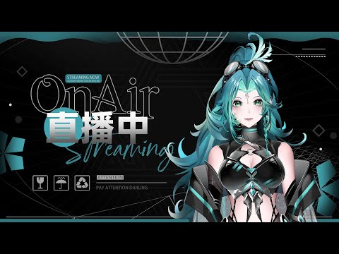 【中國式相親】繼續相親〔洛琳 LuoLiyn〕 thumbnail