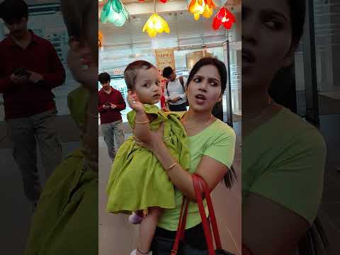 মামমাম এর সঙ্গে আমি আবার ও এলাম কিন্ত মামমাম কি করলো?#Ayendri#baby#babygirl #cute