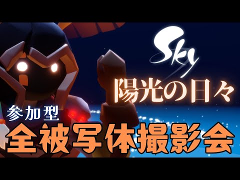 thumbnail_vwEFJ3r8KQQ