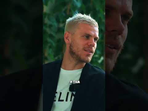 КОКОРИН И БРЕЙН О БИГ СМОУКЕ ИЗ 2DROTS #shorts