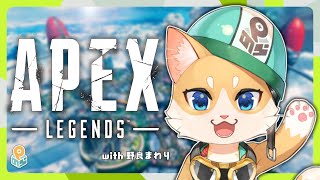 【APEX：ソロランク】製氷皿のチタンスープフランベ割り