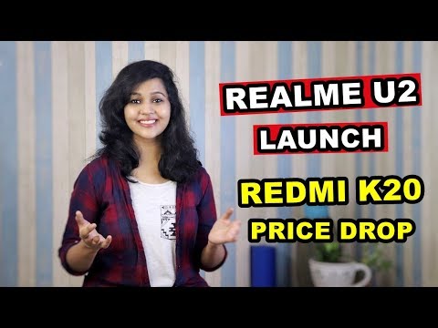 (ENGLISH) Realme U2 Launch Date, Redmi Note 8 Pro, Honor 9X vs Realme X,  Redmi K20 Price Drop - ASKKIRAN 30