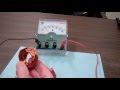 Electromagnetic Induction Concepts
