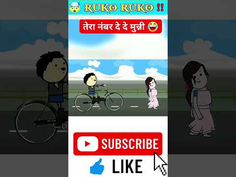 Aisa Acting Ka Bhoot Aapne Nahi Dekha Hoga 😂