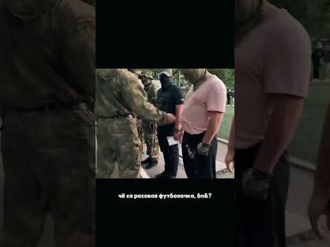 Жиза?#meme #терминатор #military #мем #военные #обучение #юмор #армия #вагнер #memes #army #хочуврек