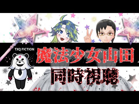 thumbnail_vwZPTVyVTko