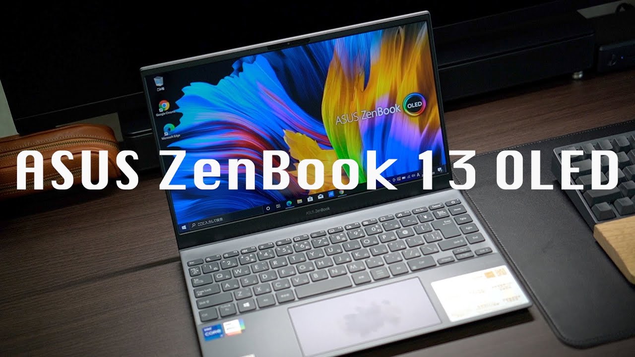 Zenbook 13 OLED (UX325, 11th Gen Intel)｜筆記型電腦家用｜ASUS 台灣