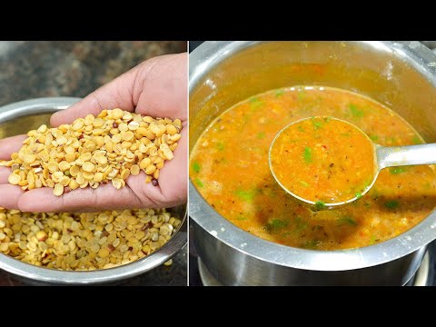 जात्यावर भरडलेल्या तुरीच्या डाळीची आमटी | Turichya Dalichi Amti | Maharashtrian Recipes