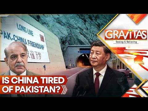 CPEC in danger? China sets conditions on Pakistan for new BRI investments | Gravitas LIVE
