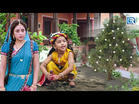 देखिए कृष्णा ने कैसे धरती पर की मोतियों की उत्पत्ती ? | Best Episode of Yashomati Maiya Ke Nandlala