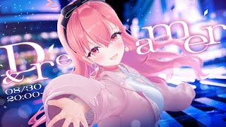 【#我部りえる6周年記念ライブ】デビュー6周年『 & 𝑫𝒓𝒆𝒂𝒎𝒆𝒓 』 3D LIVE【我部りえる/あおぎり高校】