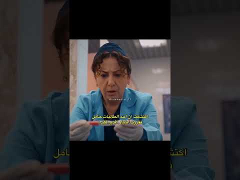 #مسلسلات_تركية #تصميم_فيديوهات #سوريا #تركيا