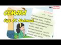 Understanding the Jemara Tree