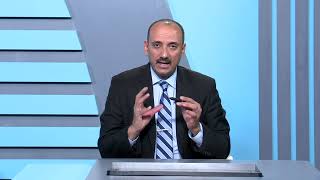 الرياضيات - التعليم المسرع المستوى الثالث -الفصل الرابع - معادلات الجمع و الطرح , الجزء الخامس