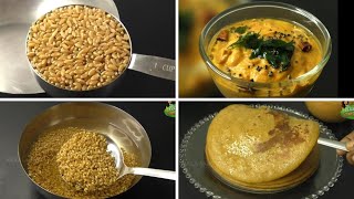 Wheat Adai Dosa || Tomato Peanut Chutney || Breakfast || Dinner || Whole wheat Recipe in Tamil