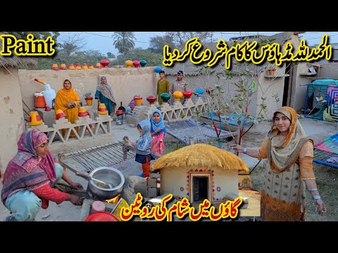 New Kitchen Bana Kar Sab Ko Hairan Kar Diya😍| Mud House Look Change | Sham Ka Khana